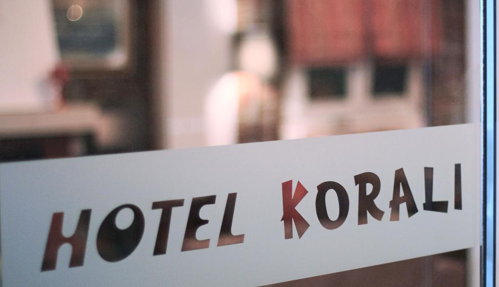 Korali Hotel Paralía المظهر الخارجي الصورة